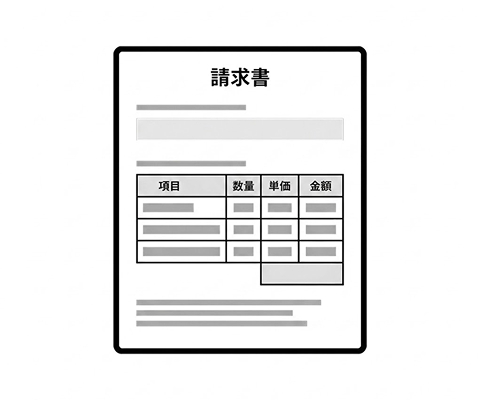 請求書払い対応。月末締め翌月請求で、法人の経理担当者の立替・経費精算の手間を削減するイメージ